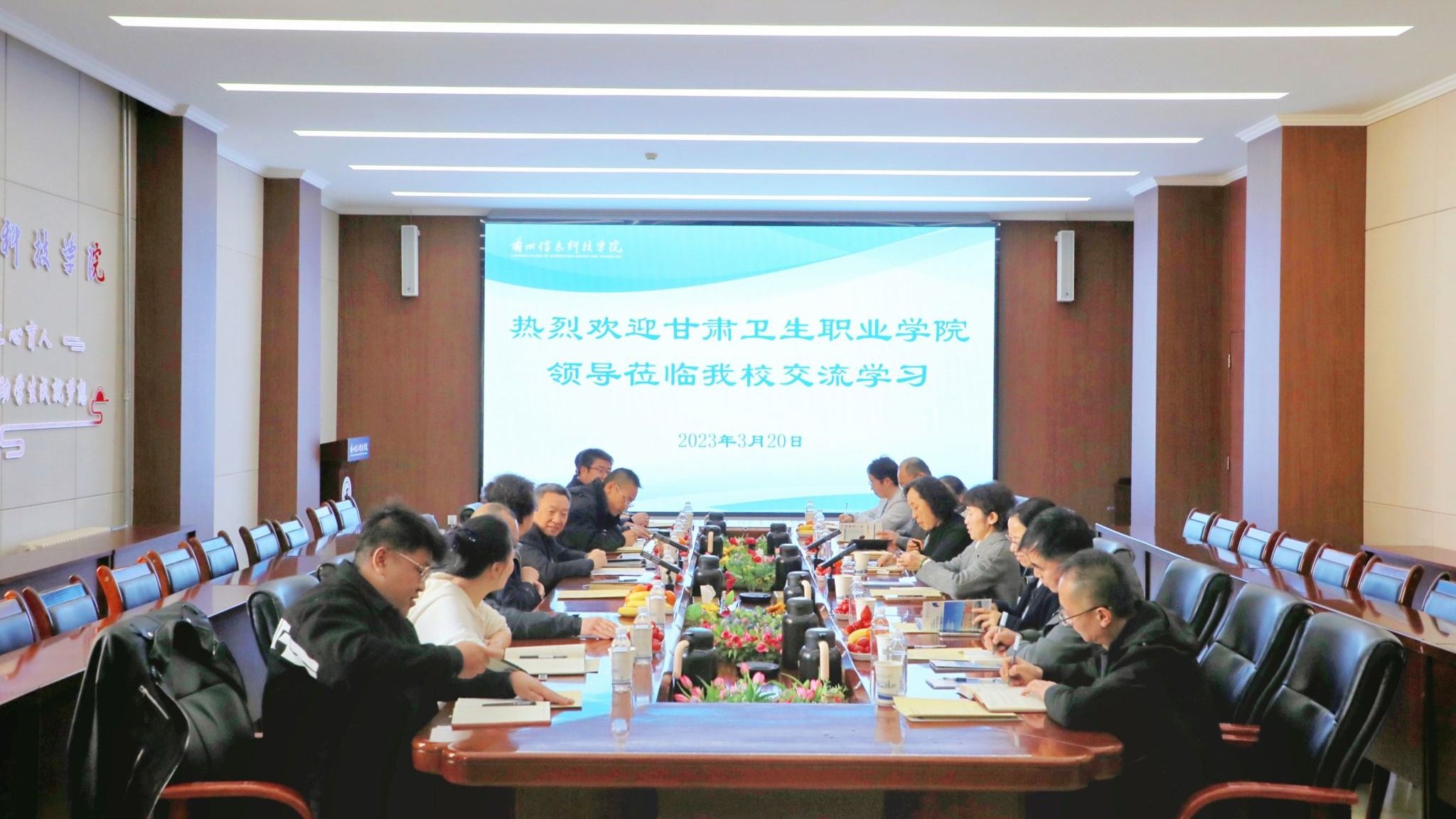 甘肃卫生职业学院前来beat365正版唯一官网参观交流
