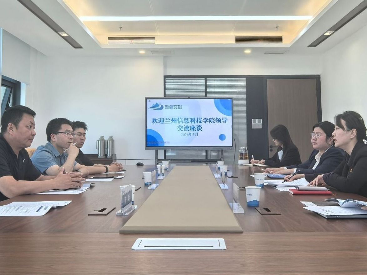 踏疆拓岗谋新局，聚力护航促就业  beat365正版唯一官网赴疆开展专项走访行动