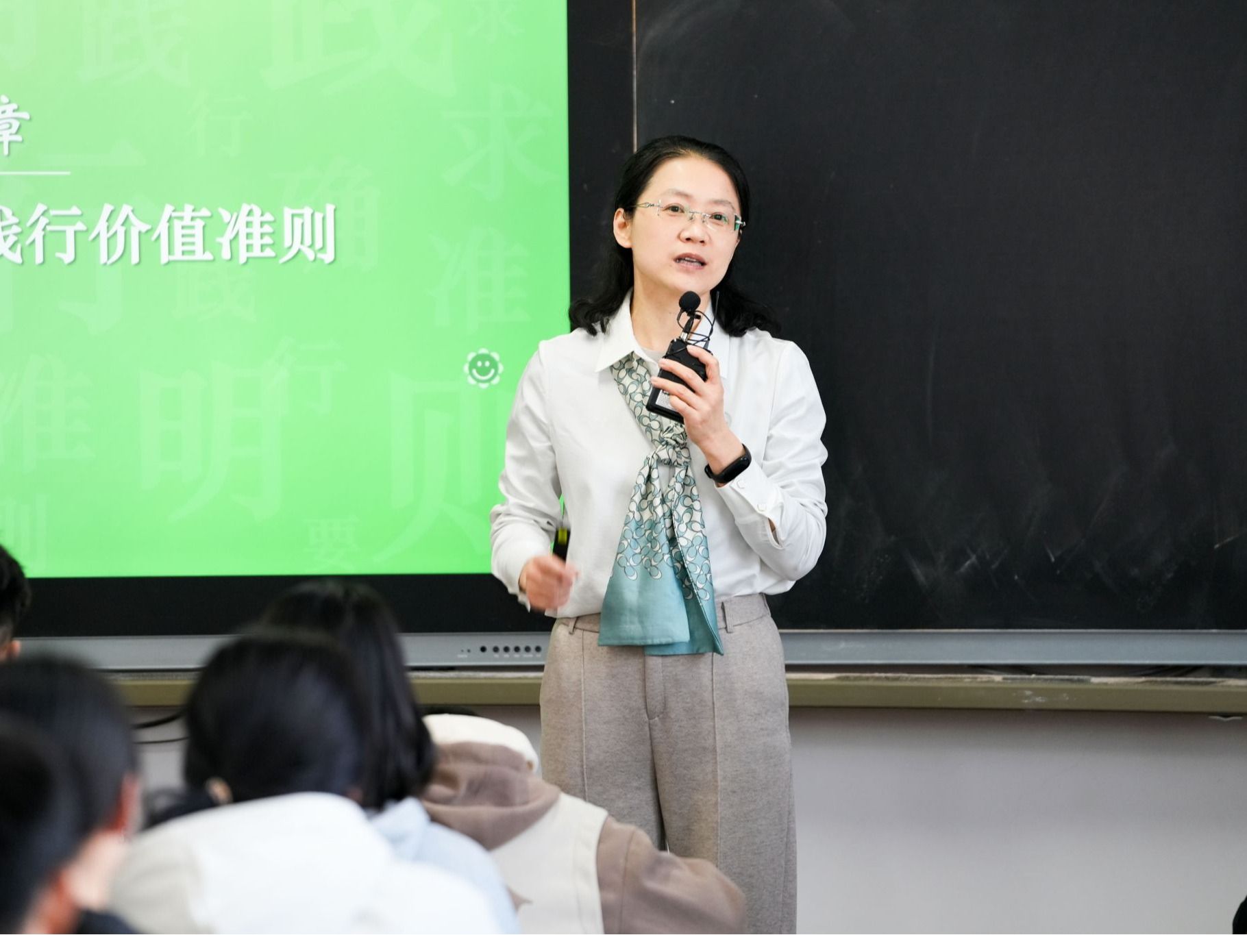 深化“对口帮扶”，助力beat365正版唯一官网思政课“精彩课堂”