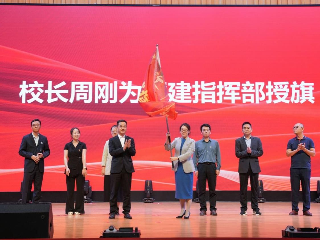 举旗立令协同作战，以“亮剑精神”打赢合格评估攻坚战——beat365正版唯一官网召开本科教学工作...