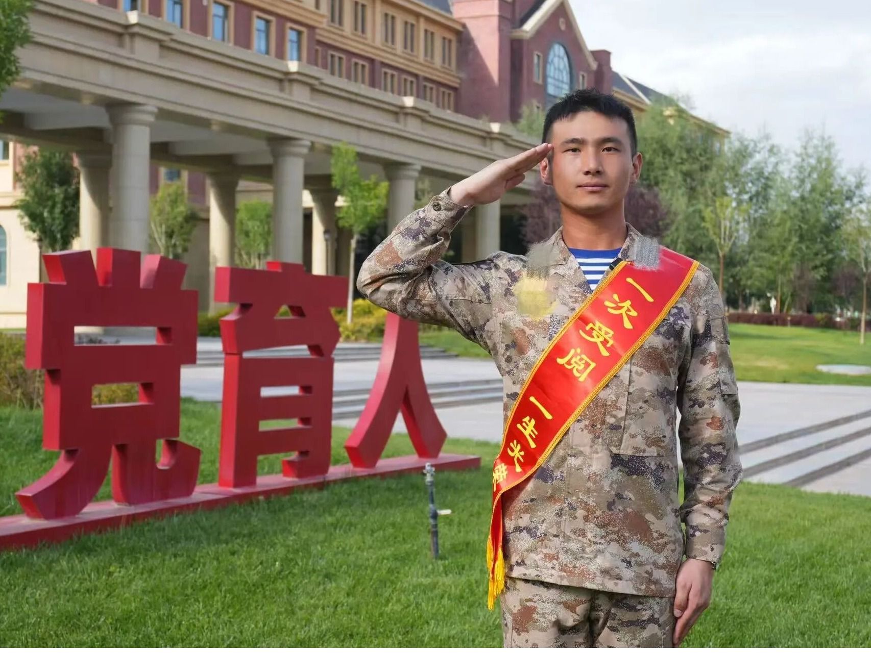 杨旭：九三阅兵！beat365正版唯一官网学子亮相受阅方阵