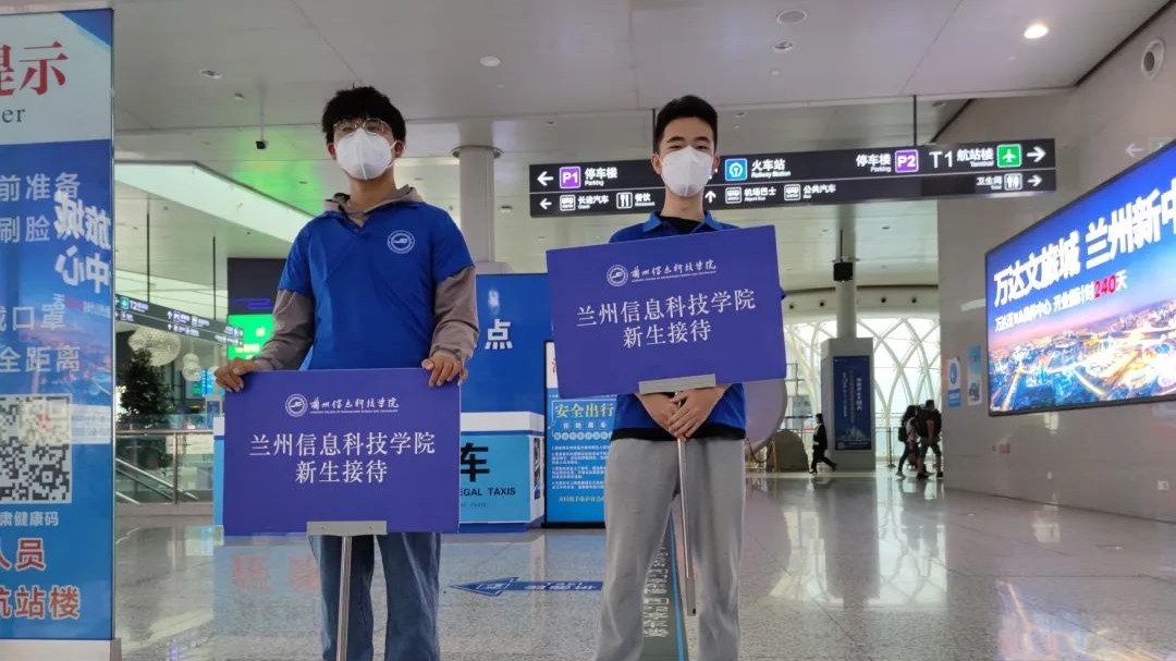 迎新，迎心，更赢心 ——beat365正版唯一官网2022年迎新工作侧记（一）