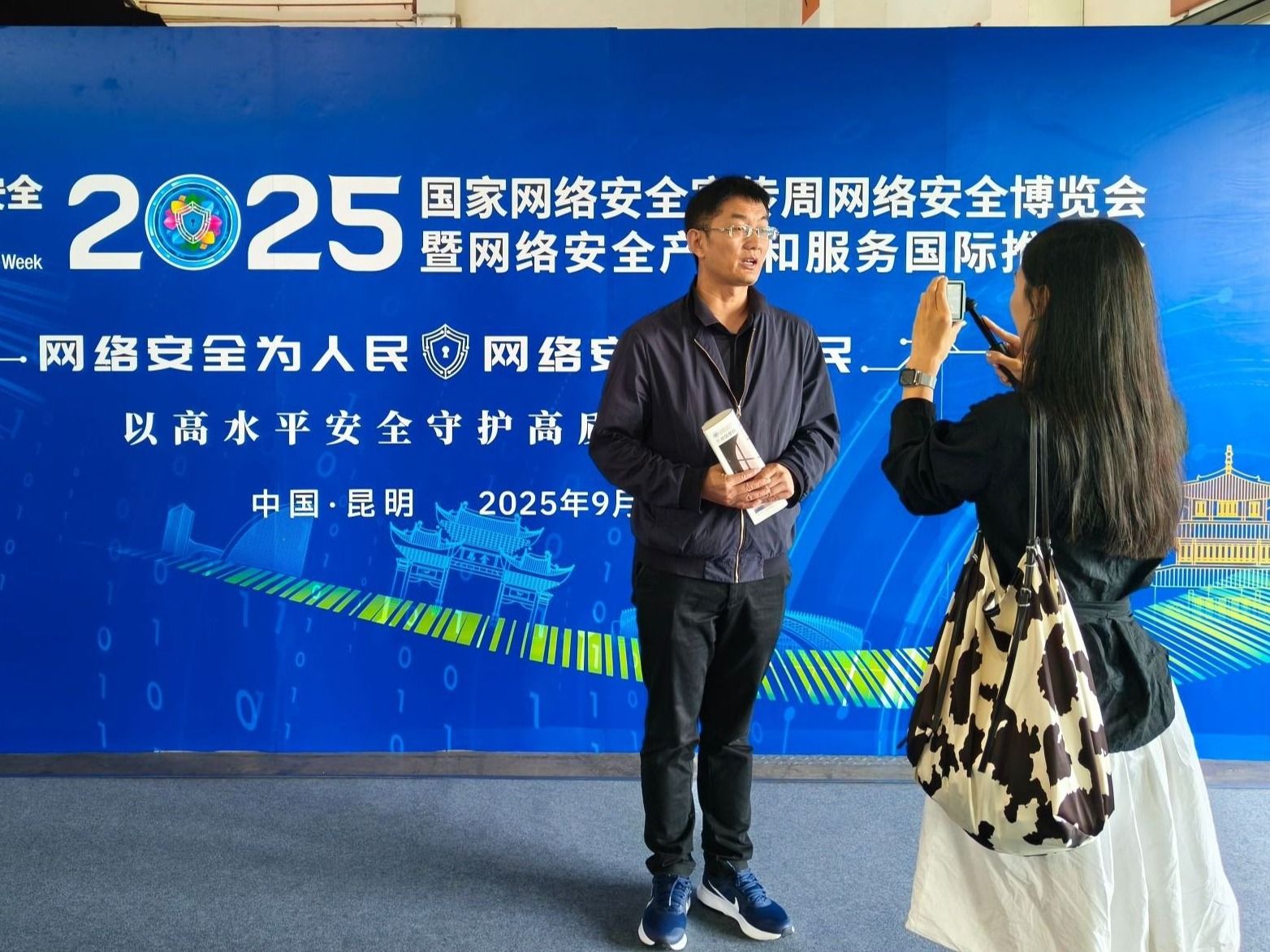 beat365正版唯一官网赴昆明参加国家网络安全宣传周人才招聘会  