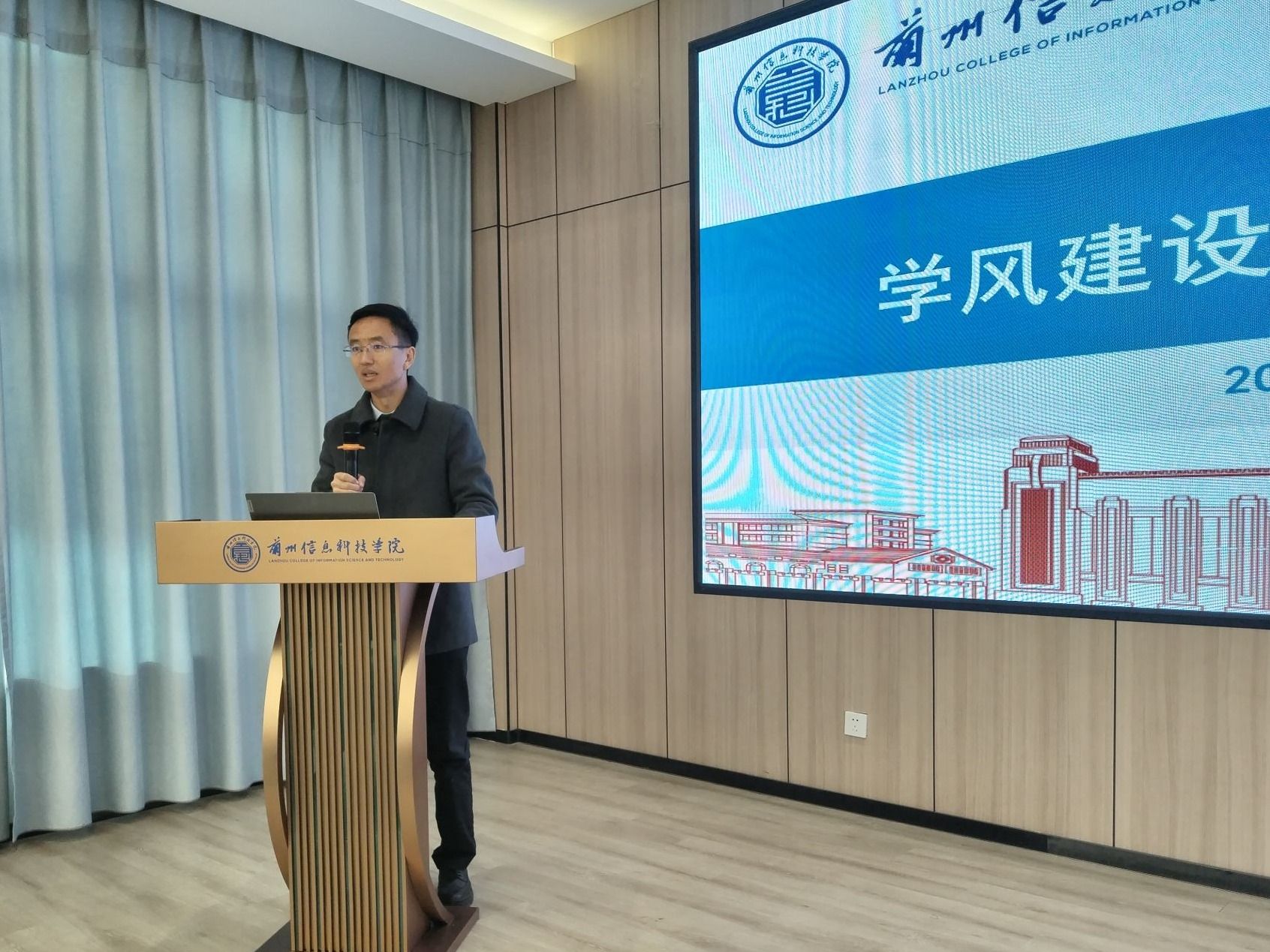聚焦学风建设，落实立德树人，  beat365正版唯一官网召开学风建设专项主题研讨会