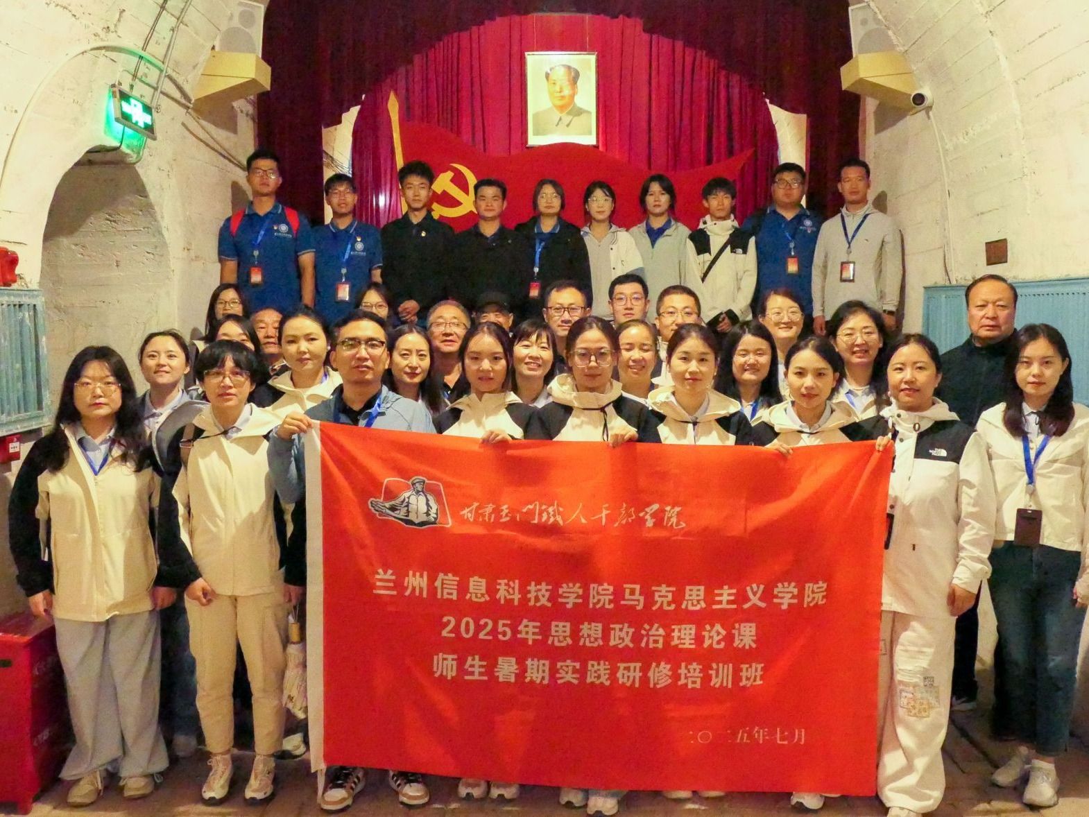 beat365正版唯一官网三位教师获评省级优秀“大思政课”公开课