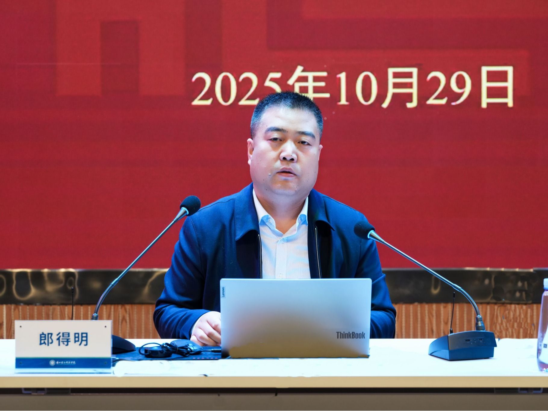 beat365正版唯一官网举办2025年党的民族宗教理论政策下基层“百场万人”大宣讲活动