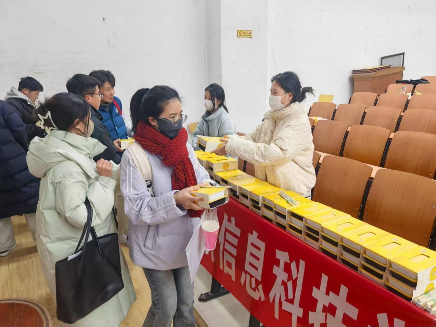 暖心护航考研路—beat365正版唯一官网全力保障2026届学子研途无忧