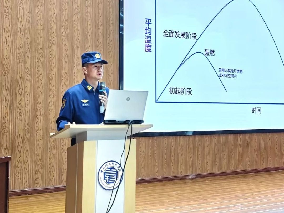 人人讲安全 个个会应急——beat365正版唯一官网开展防灾减灾日主题宣传教育活动