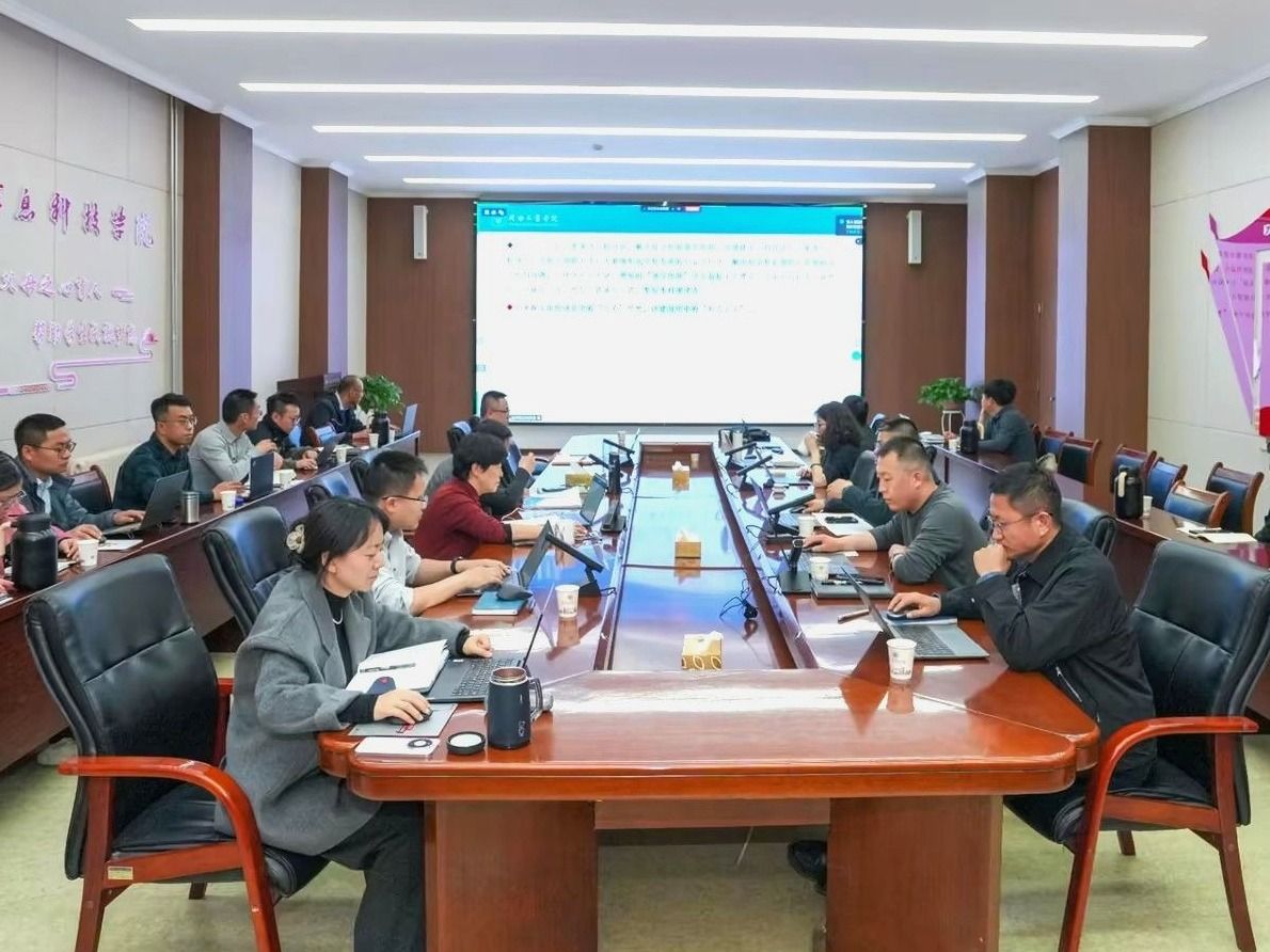 把握评估机遇 追求卓越发展——beat365正版唯一官网参加教育部本科教学工作合格评估集中培训
