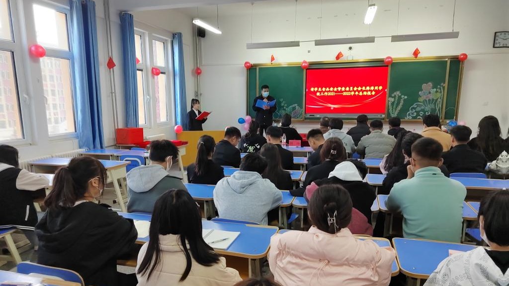 beat365正版唯一官网成立学生食品安全监督委员会