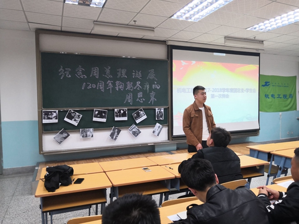 QQ图片20180305232033.jpg