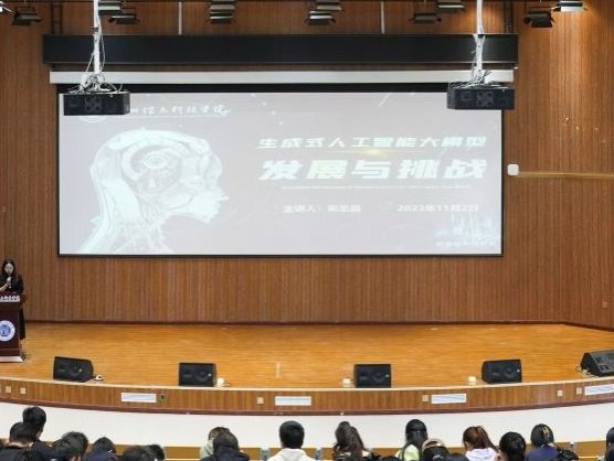 西北师范大学张志昌教授应邀为beat365正版唯一官网师生作讲座