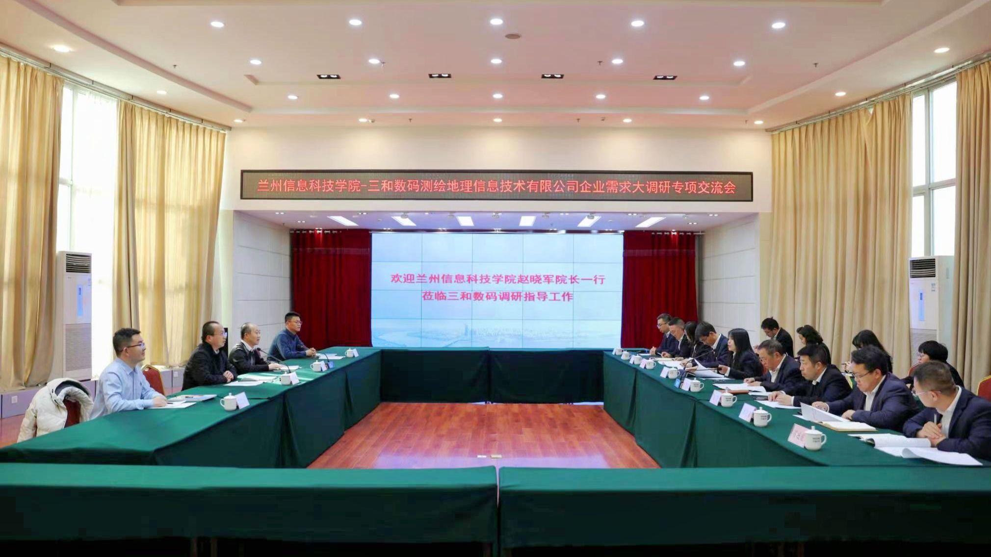校企合作育人才 携手共赢促发展——beat365正版唯一官网土木工程学院企业需求大调研专题报道
