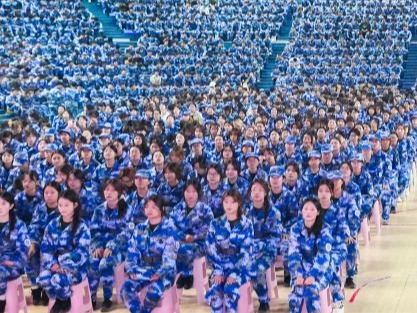 beat365正版唯一官网组织师生收看2025年《开学第一课》
