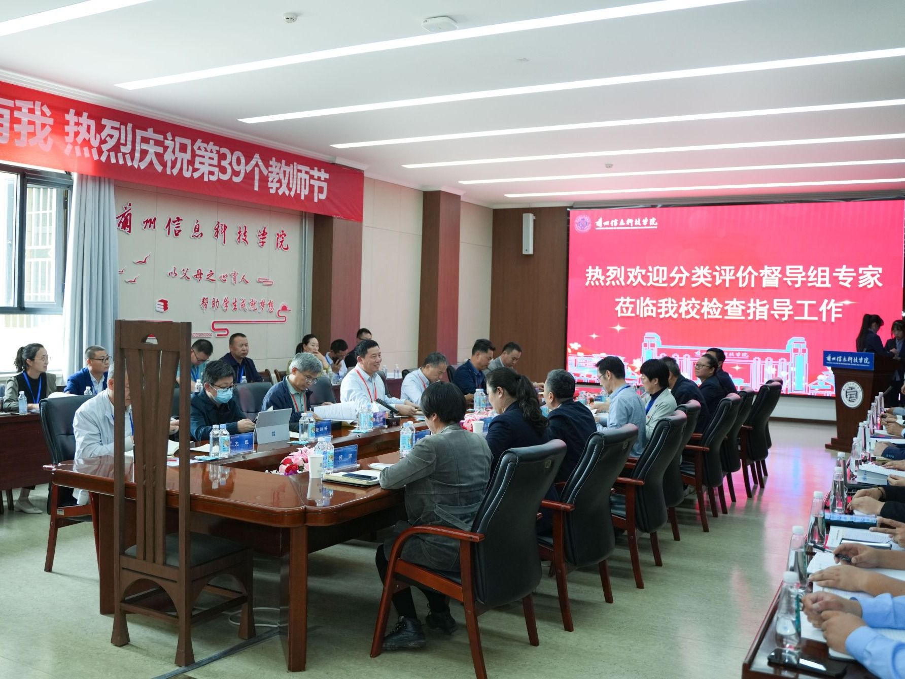 甘肃省高校分类评价专家组到beat365正版唯一官网实地督导