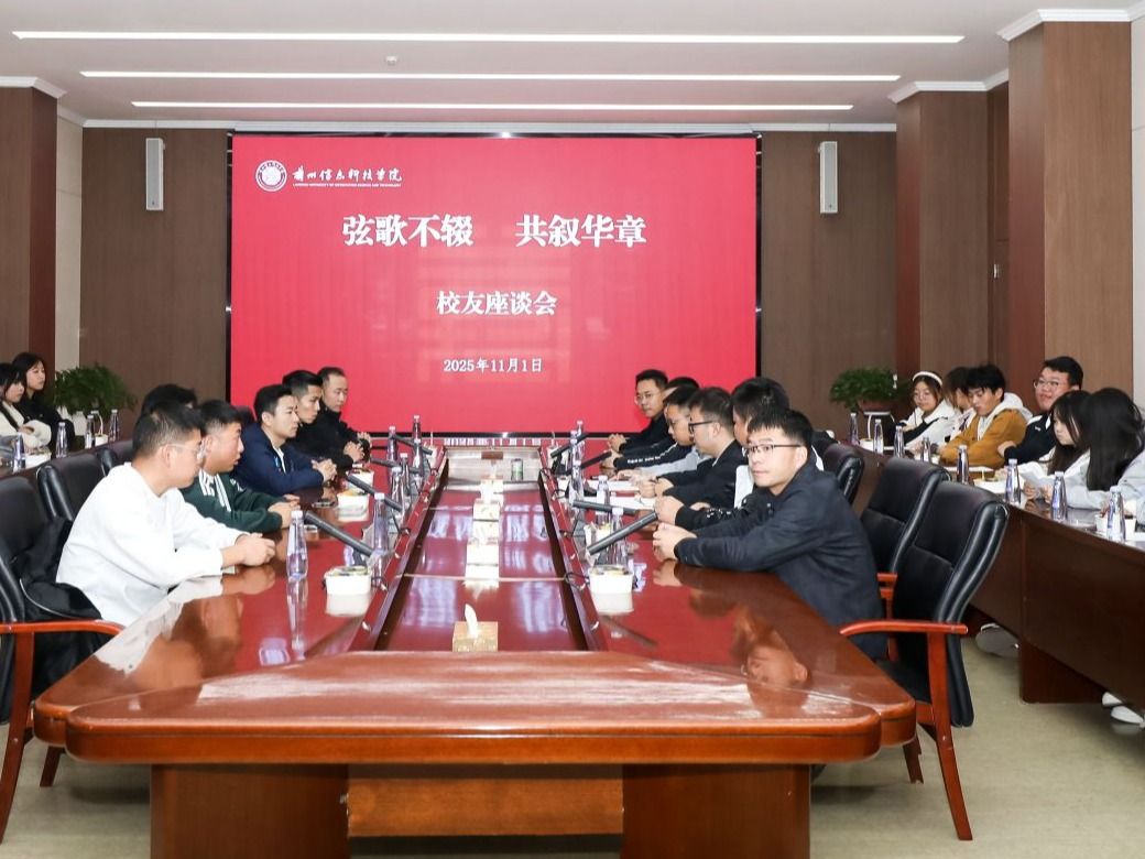 beat365正版唯一官网校友返校叙情谊，携手聚力促就业