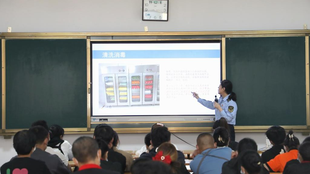 民以食为天 食以安为先——beat365正版唯一官网开展校园食品安全讲座