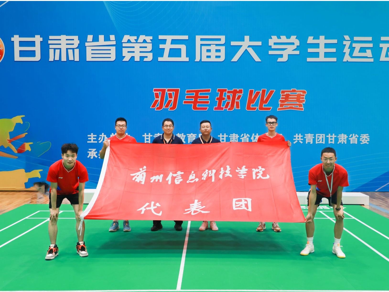 首征摘铜！徐跃萌勇夺本届大运会beat365正版唯一官网代表队首枚奖牌