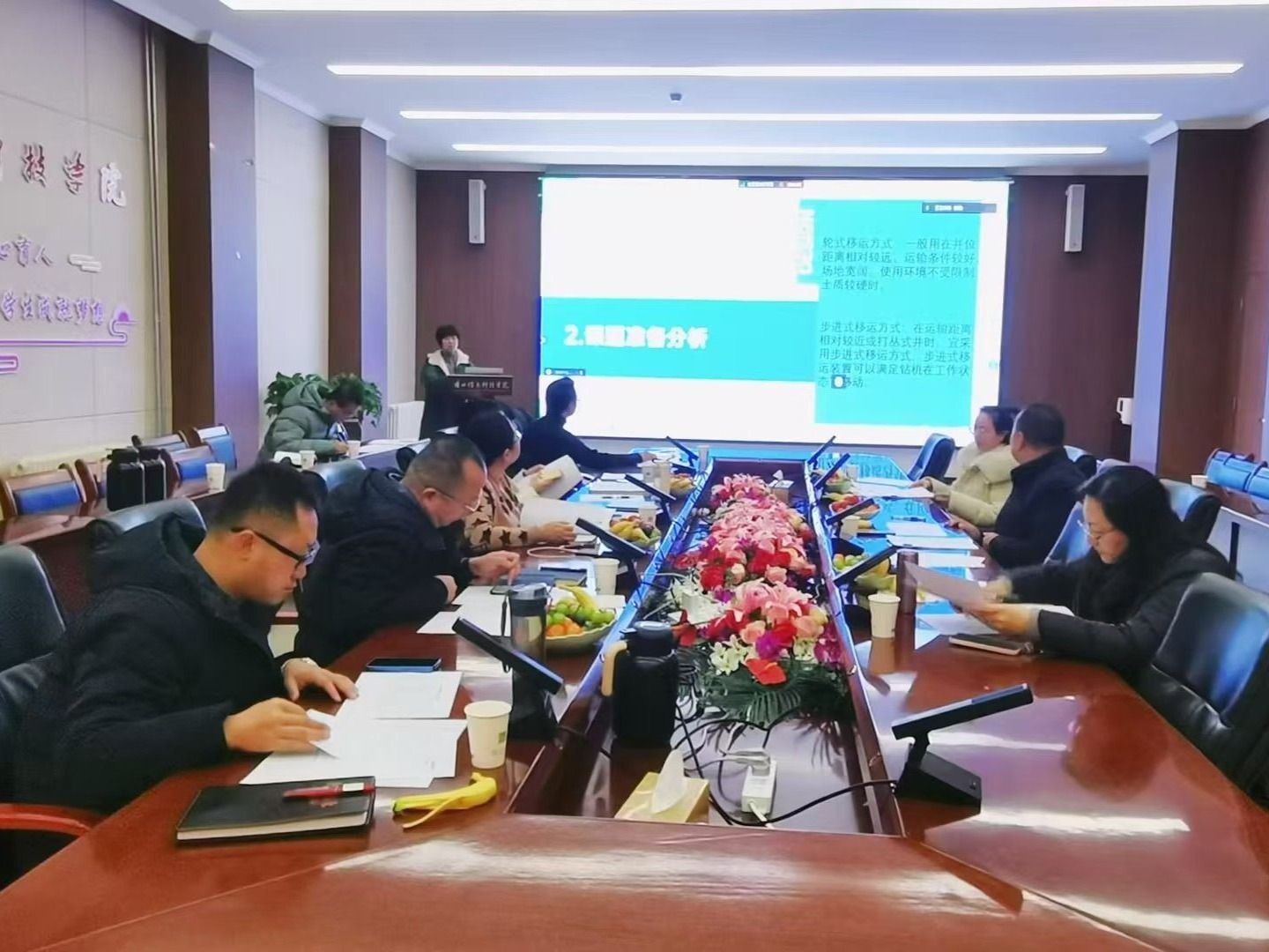 beat365正版唯一官网高校教师创新基金项目结项答辩顺利举办