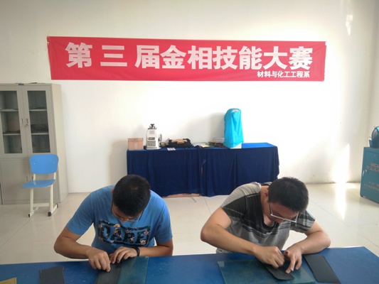 jinxiangjinengdasai01.jpg