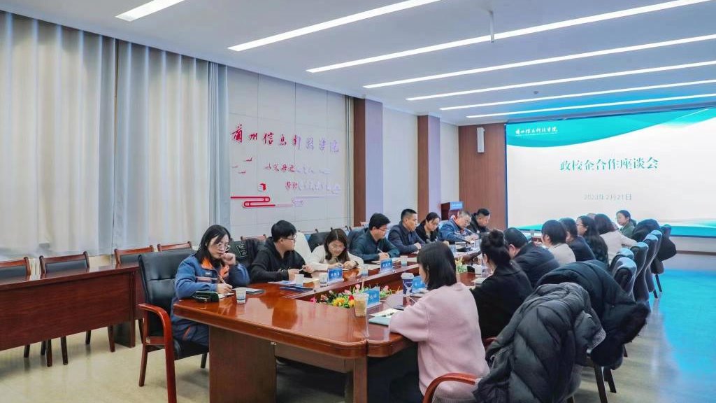 全球500强 再抛橄榄枝--beat365正版唯一官网与西岔园区共推校企合作走深走实