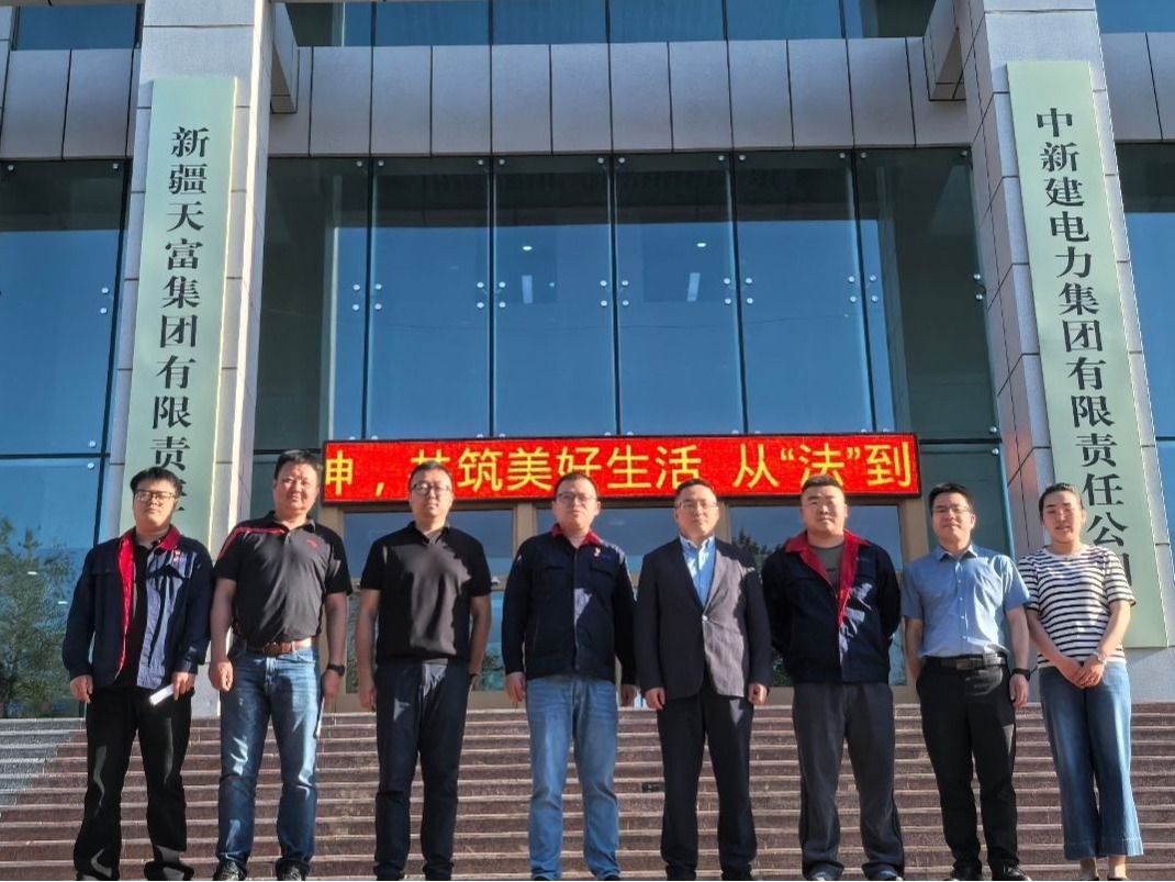 beat365正版唯一官网组建专项考察团赴石河子市访企拓岗