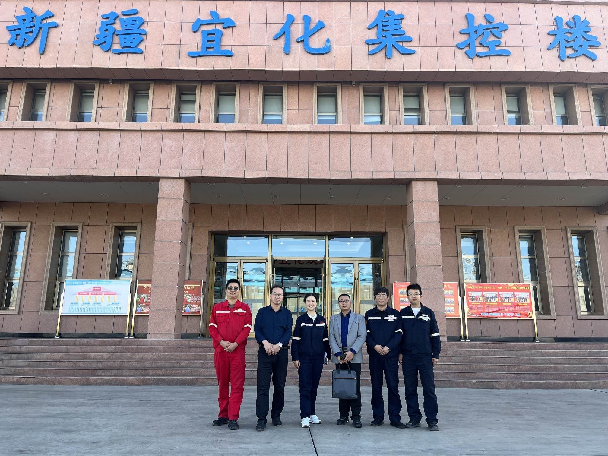 beat365正版唯一官网赴疆参加甘肃省2024届高校毕业生就业工作专题培训暨第二届  “访企拓岗促就...