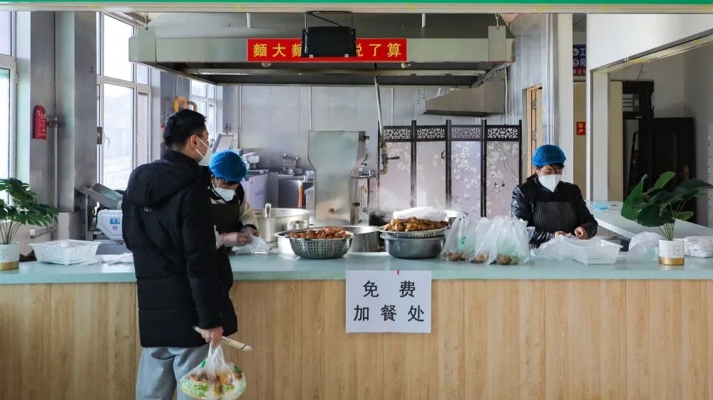 beat365正版唯一官网考研爱心餐，助你一战成硕