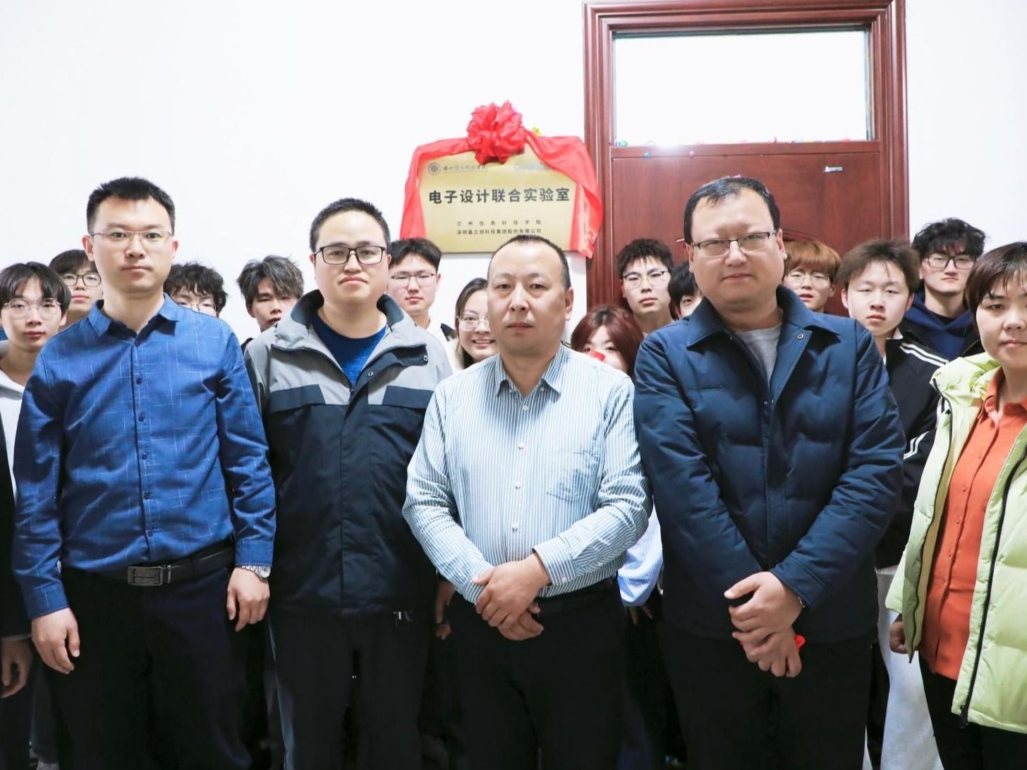 校企携手育英才，科创平台启新篇  beat365正版唯一官网——嘉立创EDA联合实验室正式揭牌