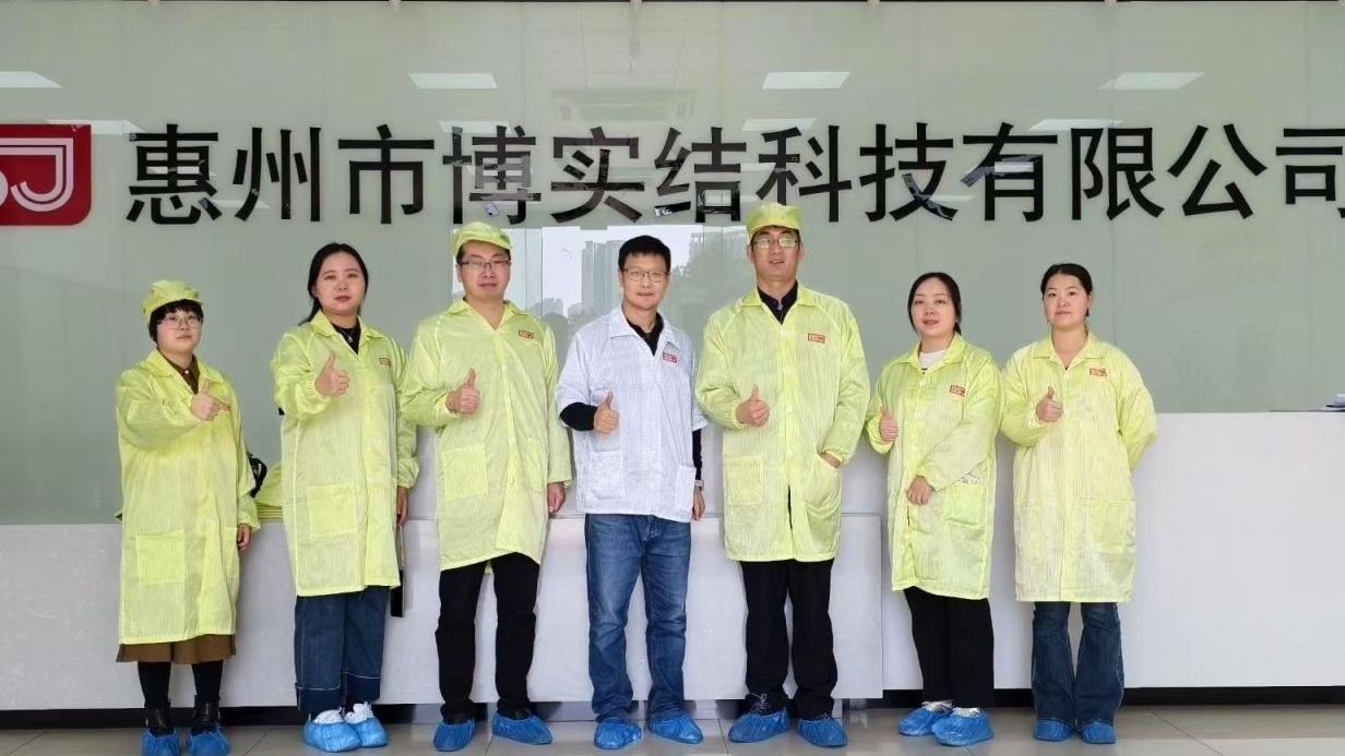 beat365正版唯一官网访企拓岗走进广东，多方促进毕业生高质量就业