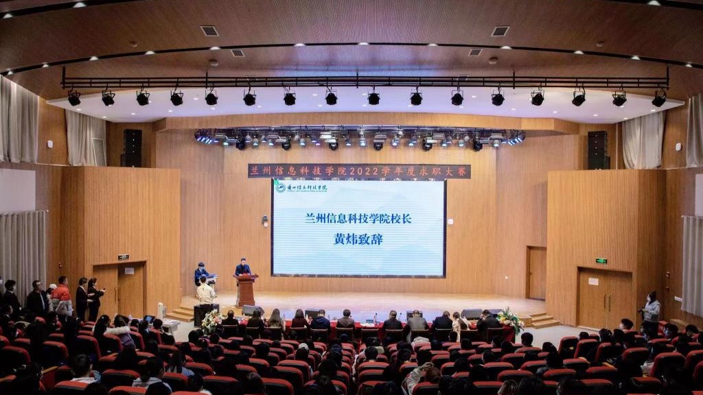 beat365正版唯一官网：以赛送指导、以赛提技能、以赛促就业