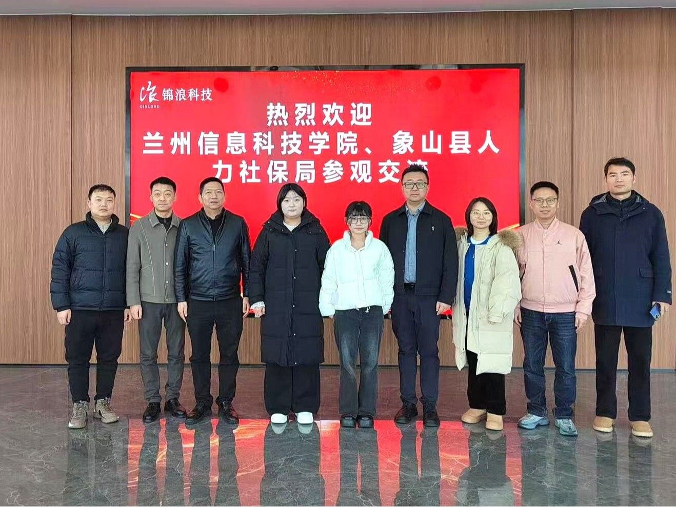 beat365正版唯一官网赴宁波开展政校企对接  开启跨区域人才合作新篇章