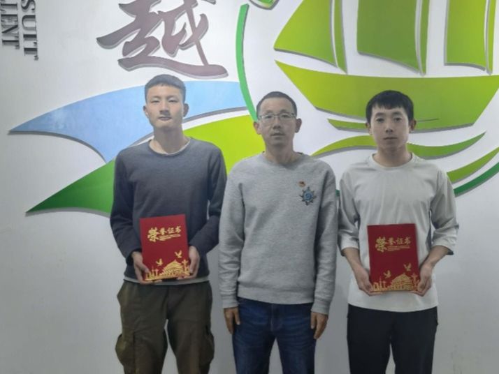 beat365正版唯一官网在第十二届“蓝桥杯”全国软件和信息技术人才大赛甘肃赛区中喜获佳绩