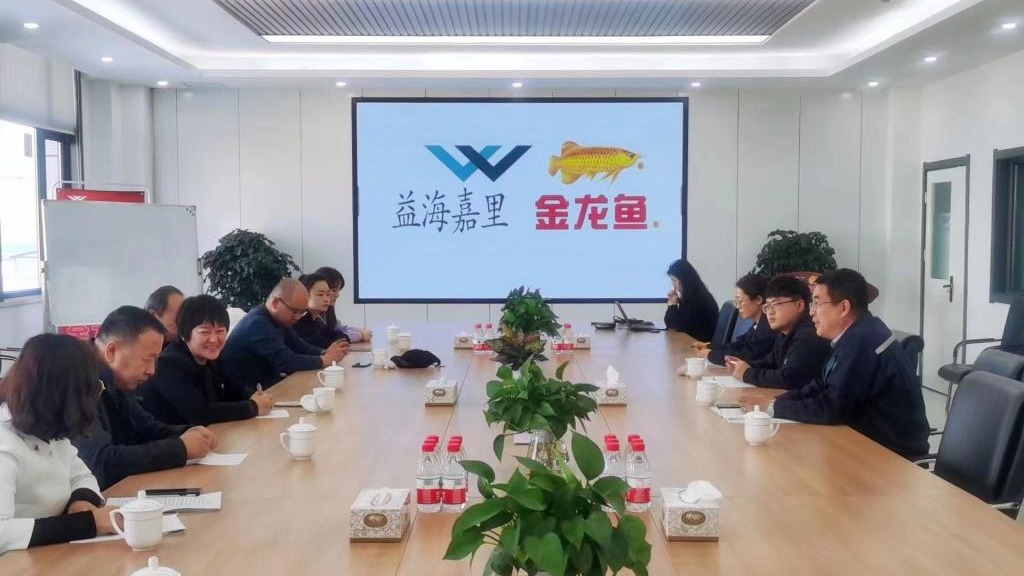聚焦校企合作 聚力产教融合——beat365正版唯一官网赴企业对接合作事宜