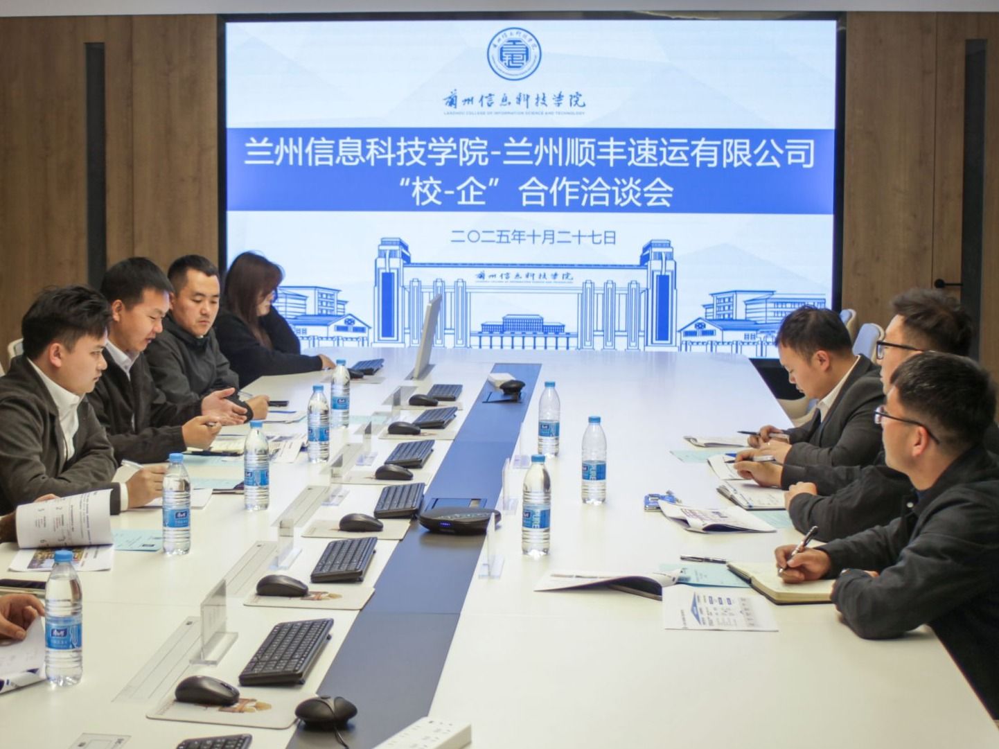 beat365正版唯一官网与顺丰速运携手，共筑产教融合新高地