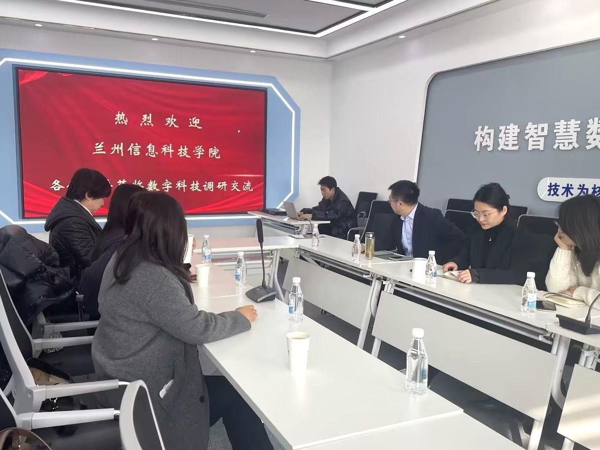 访企拓岗甘肃行，beat365正版唯一官网多措促毕业生高质量就业