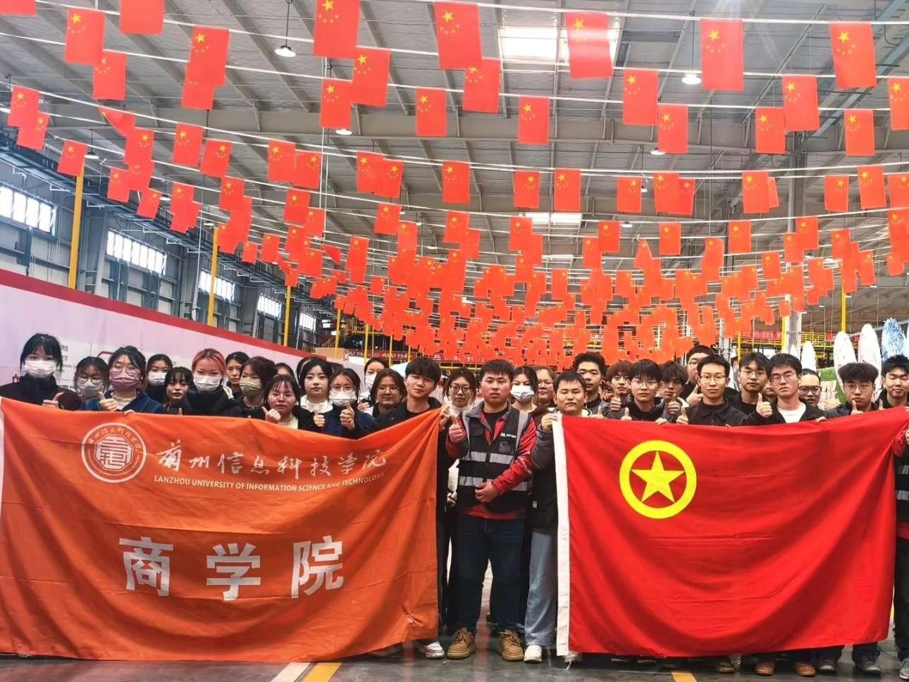 实地研学助成长：beat365正版唯一官网学子走进兰州新区京东亚洲一号智能产业园