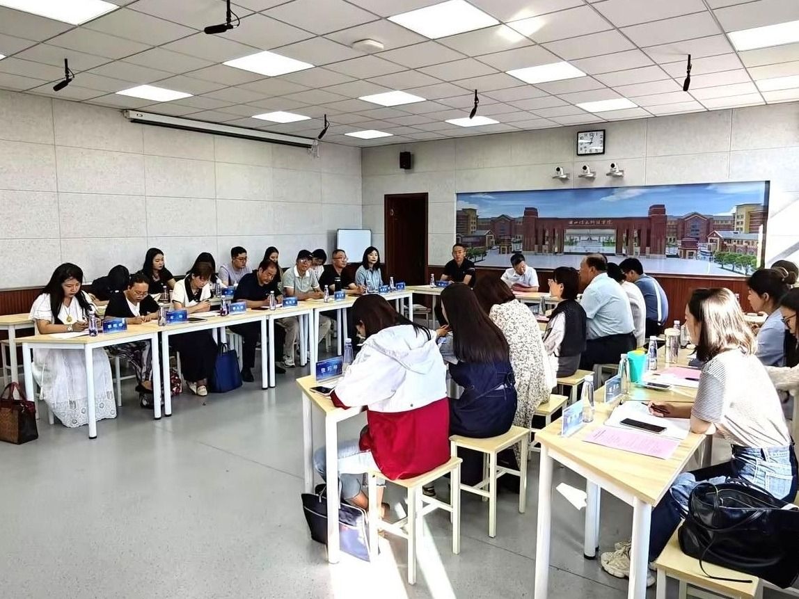 beat365正版唯一官网马克思主义学院召开“党的二十届三中全会精神”融入思政课教学集体备课会