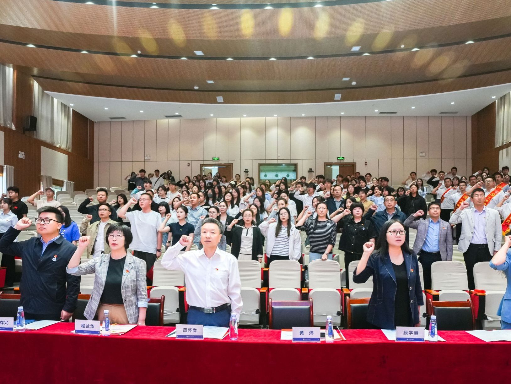 beat365正版唯一官网召开庆祝中国共产党成立104周年暨“两优一先”表彰大会
