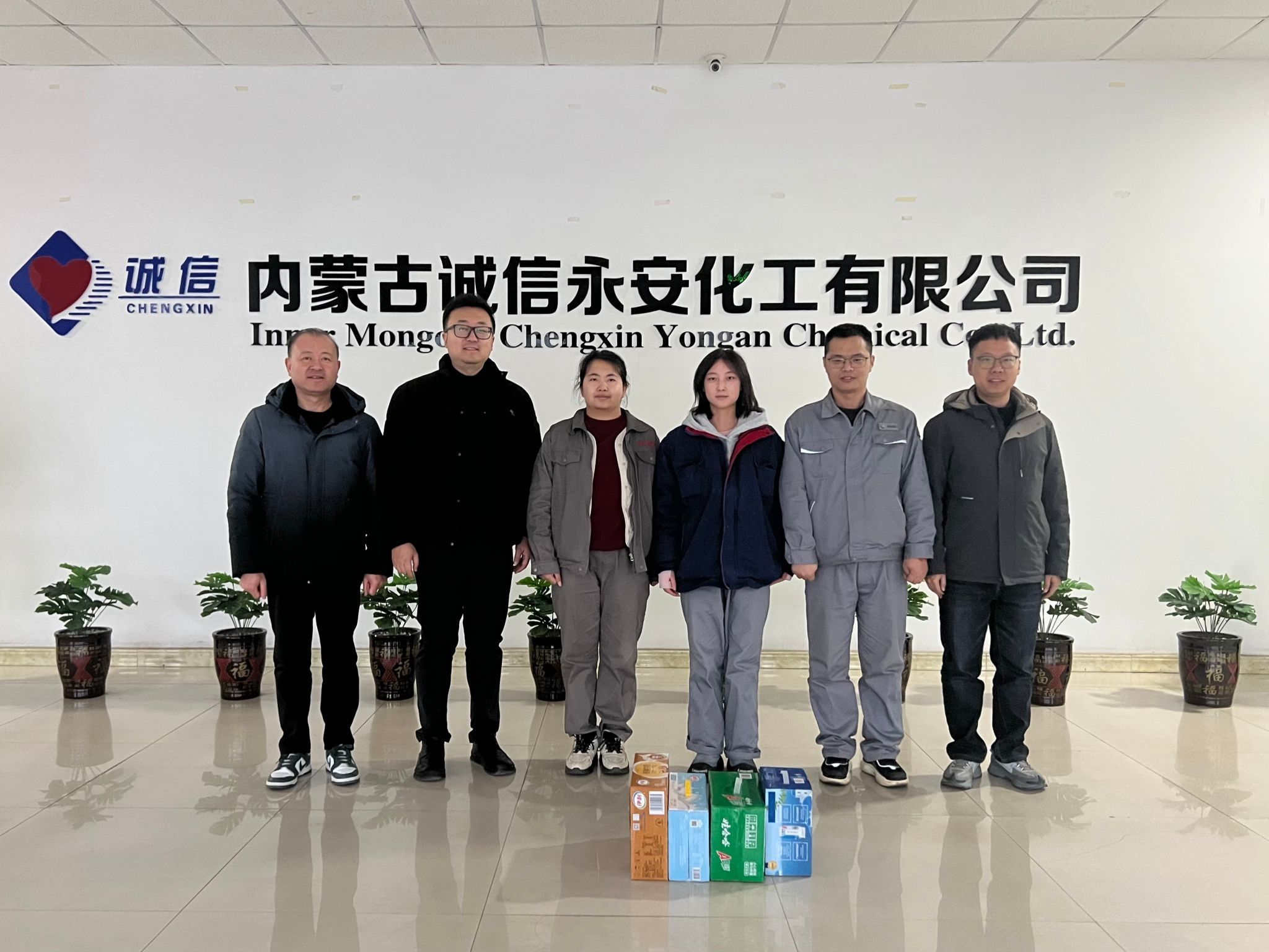 beat365正版唯一官网入蒙访企拓岗