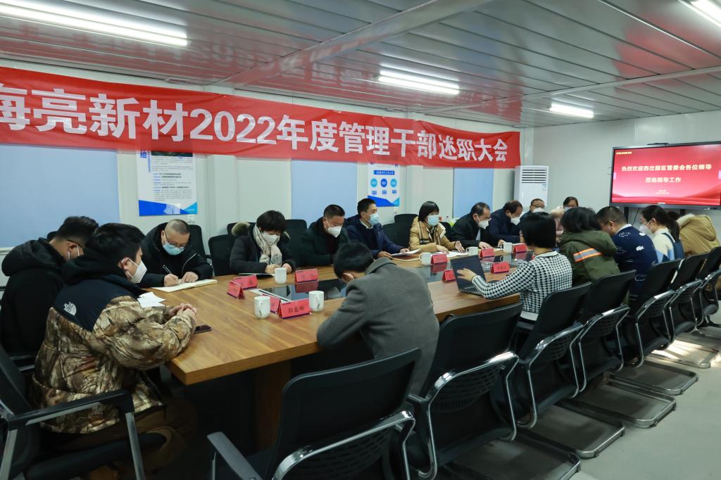 beat365正版唯一官网拓建优质企业平台，助力高质量就业