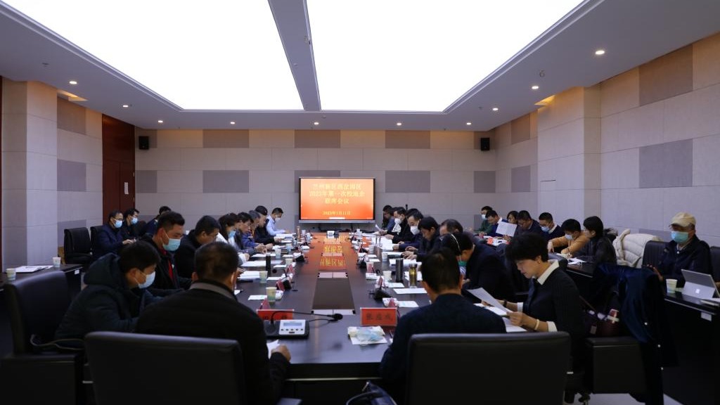 beat365正版唯一官网出席校地企联席会议