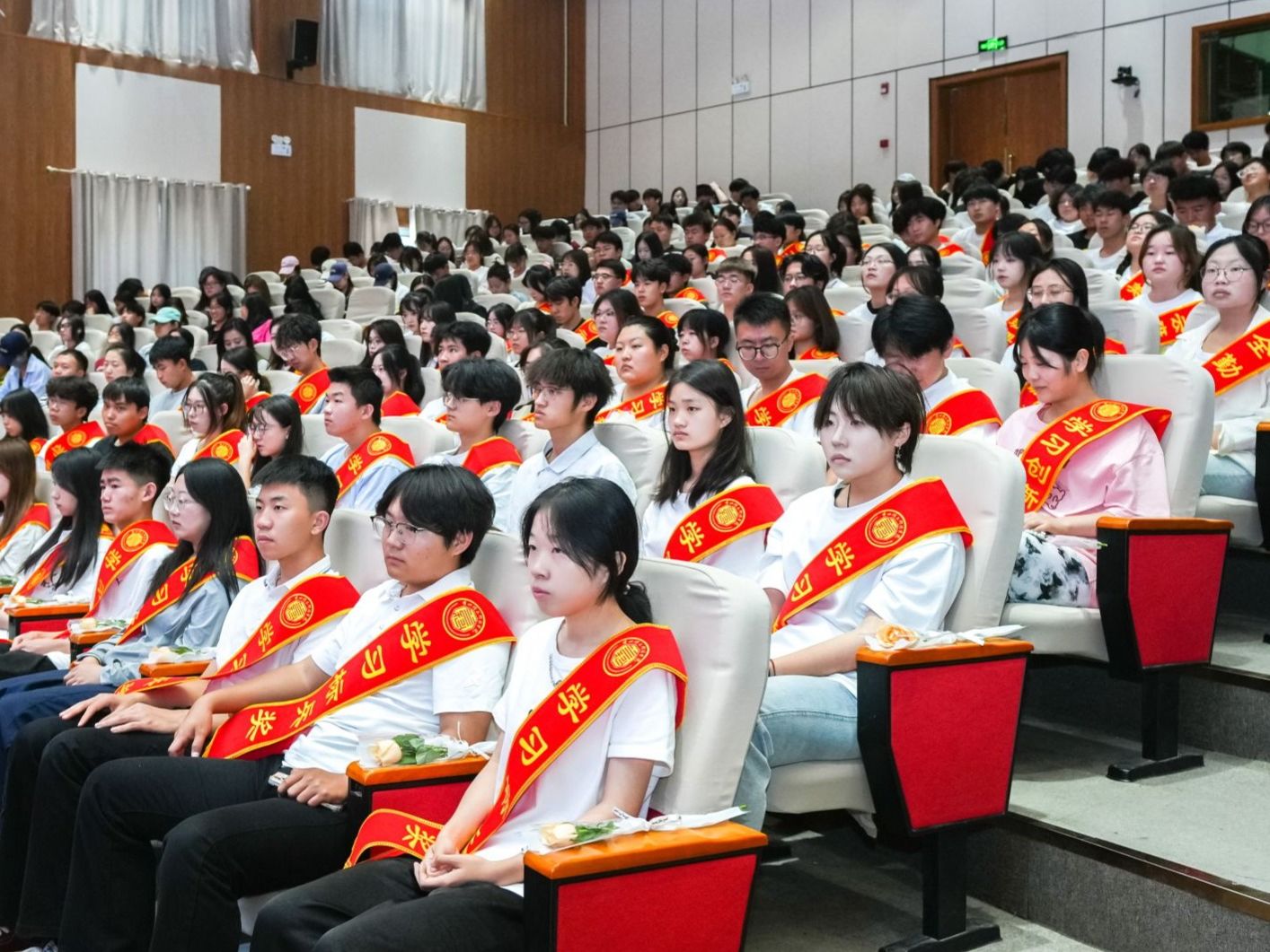 beat365正版唯一官网举行2025年春季学期学风建设表彰大会