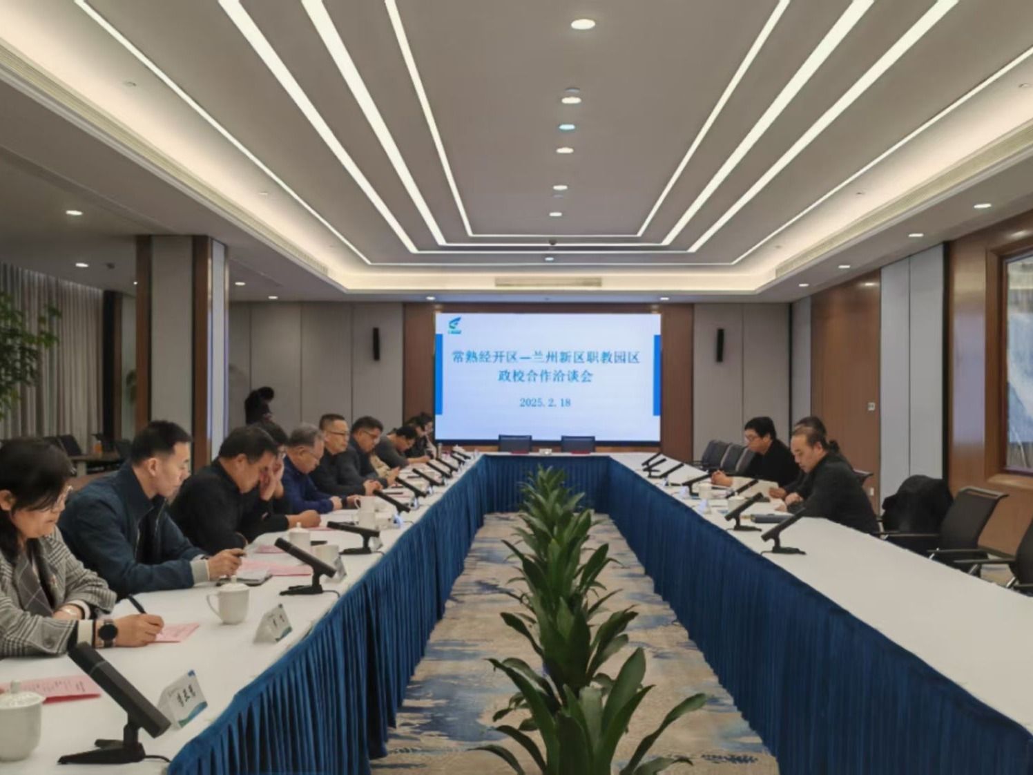 beat365正版唯一官网赴常熟经开区调研：对接行业需求，共促高质量就业