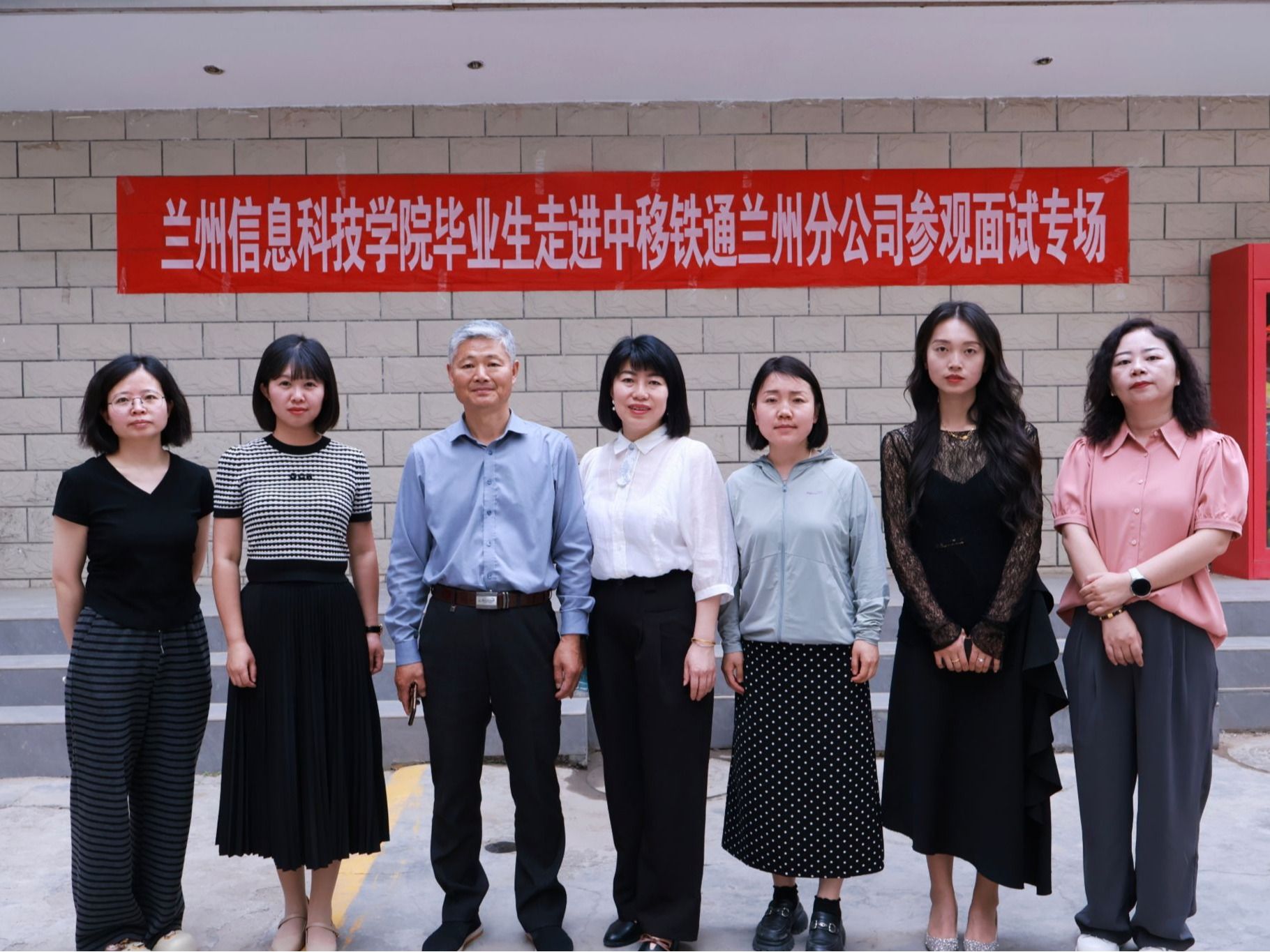 beat365正版唯一官网携85名兰科学子赴央企参加招聘宣讲和面试活动