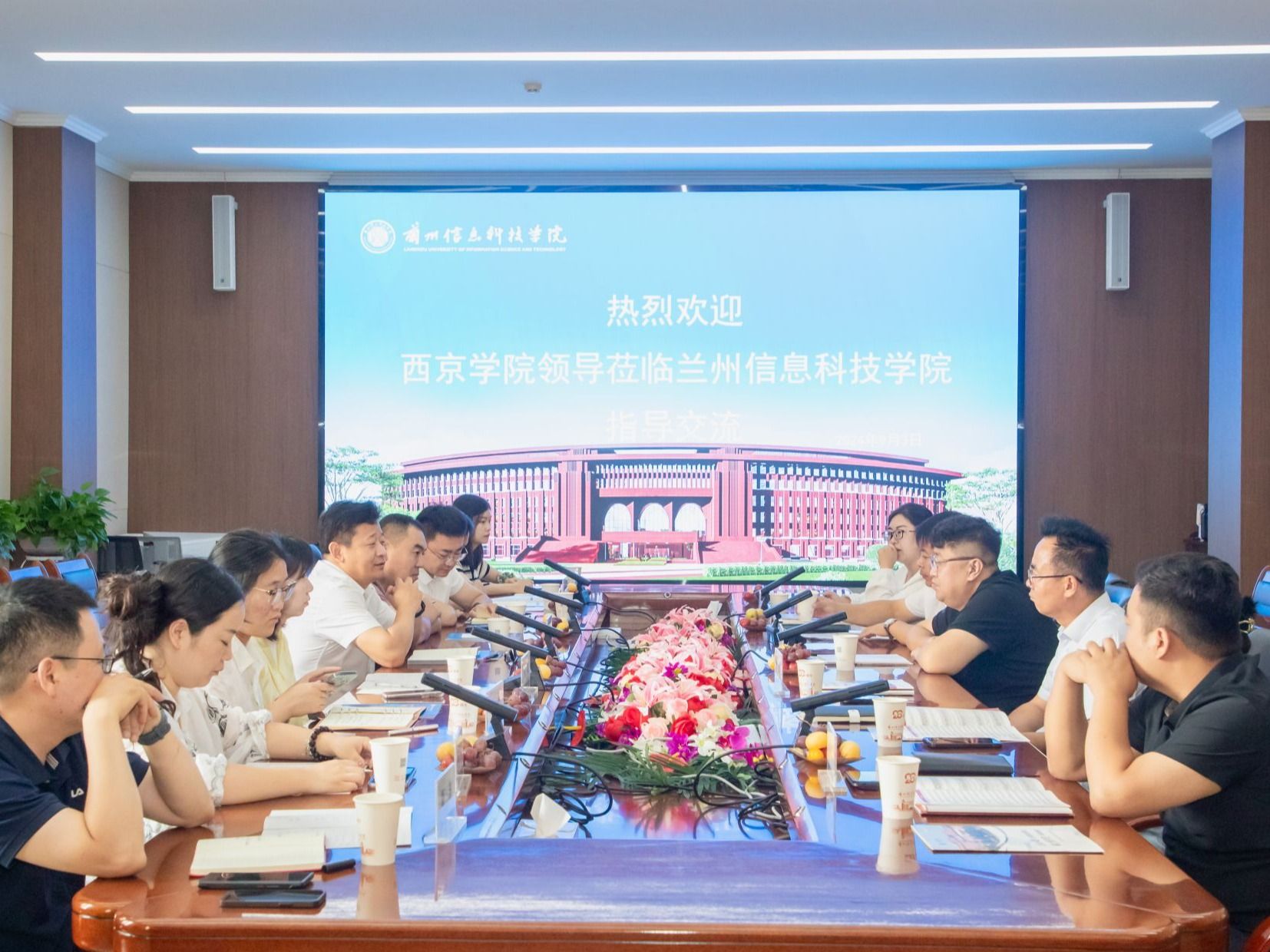 西京学院前来beat365正版唯一官网参观交流
